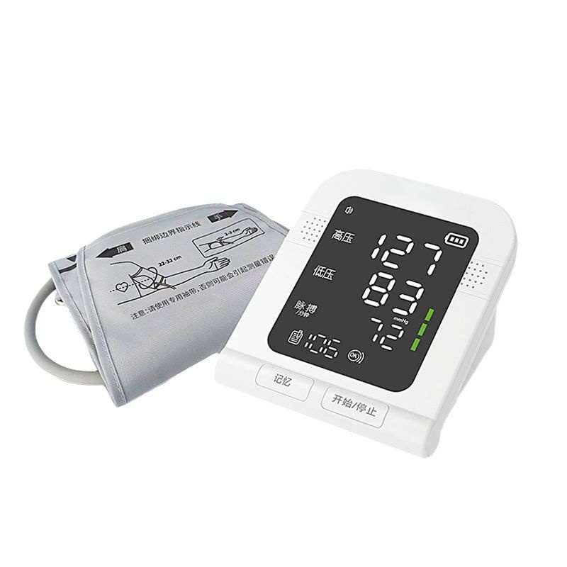 纽氏电子血压测量仪